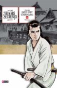 EL HOMBRE SEDIENTO NM. 08 di KOIKE, KAZUO 