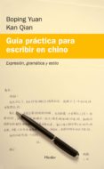 FONOLOGIA CHINA de CORTES MORENO, MAXIMIANO 