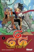 666 SATAN  VOL 1 de KISHIMOTO, SEISHI 
