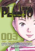 PLUTO N 03/08 (NUEVA EDICIN) de URASAWA, NAOKI 