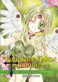 KAMIKAZE KAITO JEANNE KANZENBAN N 03/06 de TANEMURA, ARINA 