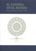 ESPAOL EN EL MUNDO 2016 di VV.AA. 