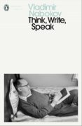 Think Write Speak (ebook)