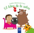 EL LIBRO DE LA SELVA (CUENTOS CLASICOS PARA TOCAR) de YOYO 