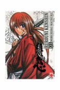 RUROUNI KENSHIN INTEGRAL N 1 de WATSUKI, NOBUHIRO 