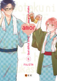 QUE DIFICIL ES EL AMOR PARA UN OTAKU 6 de FUJITA, FUJITA 