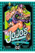 JOJO S BIZARRE ADVENTURE PARTE 6: STONE OCEAN 2 de ARAKI, HIROHIKO 
