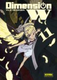 DIMENSION W 11 de IWAHARA, YUJI 