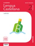 LENGUA  2 EDUCACION PRIMARIA CUADRICULA CUADERNO 3 SABER HACER CONTIGO ED 2018 di VV.AA. 