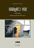 HABEKO MIK (1982-1991): TENTATIVAS PARA UN COMIC VASCO di DIAZ DE GUEREU, JUAN MANUEL 