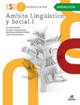 Portada de Diversificación Ámbito Lingüístico y Social I - Andalucía