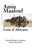 LEON EL AFRICANO de MAALOUF, AMIN 