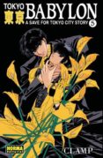 TOKYO BABYLON 5 de CLAMP 