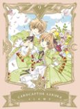 CARDCAPTOR SAKURA 9 de CLAMP 