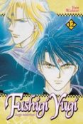 FUSHIGI YUGI N 12 de WATASE, YUU 