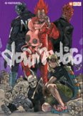 DOROHEDORO N 20 de HAYASHIDA, Q. 