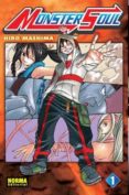 MONSTER SOUL (VOL. 1) de MASHIMA, HIRO 