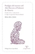 PRODIGIOS DEL MAESTRO SUFI ABU MARWAN di BOLOIX GALLARDO, BARBARA 