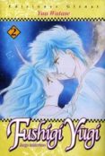 FUSHIGI YUGI N 2 de WATASE, YUU 