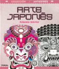 ARTE JAPONES: ARMONIA INTERIOR di VV.AA. 
