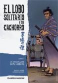 LOBO SOLITARIO Y SU CACHORRO N3/20 de KOIKE, KAZUO  KOJIMA, GOSEKI 