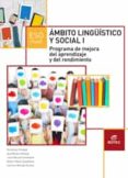 AMBITO LINGSTICO Y SOCIAL I ED 2016 di VV.AA. 