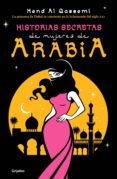 Historias Secretas De Mujeres De Arabia (ebook)