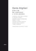 LIBRO DE LAS CANCIONES Y OTROS POEMAS de ALIGHIERI, DANTE 