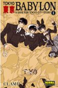 TOKIO BABYLON (VOL. 1) de CLAMP 