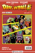 DRAGON BALL SERIE ROJA N 236 (VOL5) de TORIYAMA, AKIRA 