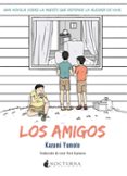 LOS AMIGOS de YUMOTO, KAZUMI 