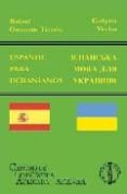 ESPAOL PARA UCRANIANOS di GUZMAN TIRADO, RAFAEL 