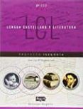 Portada de Lengua Castellana y Literatura. 2º de ESO
