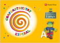 GRAFOMOTRICITAT. ESPIRAL. 3 ANYS di VV.AA. 