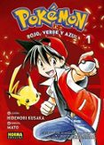 POKEMON 01 ROJO:  VERDE Y AZUL 1 de KUSAKA, HIDENORI 