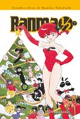 RANMA 1/2 KANZENBAN TOMO 7 de TAKAHASHI, RUMIKO 