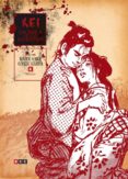 KEI, CRNICA DE UNA JUVENTUD VOL. 04 de KOIKE, KAZUO 