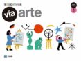 VA ARTE 4 AOS TALLERES Y RINCONES TROTACAMINOS EDUCACION INFANTIL CARPETA CASTELLANO MEC di VV.AA. 