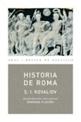 HISTORIA DE ROMA de KOVALIOV, SERGUEI IVANOVICH 
