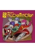 LAS SUPERABUELAS de DE LA OLIVA VAZQUEZ, JOSE MARIA 