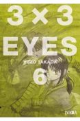 3 X 3 EYES 6 de TAKADA, YUZO 