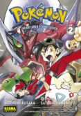 POKMON 25. HEART GOLD Y SOUL SILVER 2 de KUSAKA, HIDENORI  YAMAMOTO, SATOSHI 