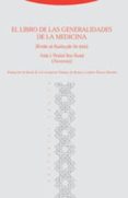 EL LIBRO DE LAS GENERALIDADES DE LA MEDICINA de AVERROES 