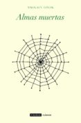 ALMAS MUERTAS de GOGOL, NICOLAI V. 