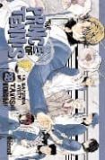 THE PRINCE OF TENNIS N 28 de KONOMI, TAKESHI 