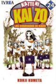 KATTENI KAIZO N 24 de KUMETA, KOHJI 