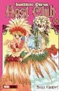 INSTITUTO OURAN HOST CLUB N9 de HATORI, BISCO 