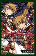 TSUBASA RESERVOIR CHRONICLE 26 de CLAMP 