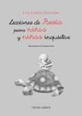 LECCIONES DE POESA PARA NIOS Y NIAS INQUIETOS de GARCIA MONTERO, LUIS 