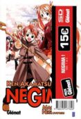 PACK GLENAT: NEGIMA (VOLS. 1 A 3) de AKAMATSU, KEN 